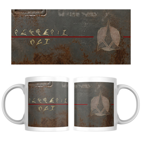 Personalised your name - , or